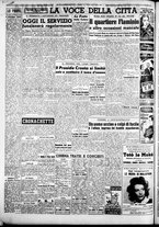 giornale/CFI0376440/1949/dicembre/102