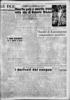 giornale/CFI0376440/1949/dicembre/27