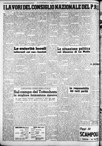 giornale/CFI0376440/1949/dicembre/4