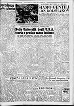 giornale/CFI0376440/1949/dicembre/43