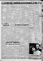 giornale/CFI0376440/1949/dicembre/8