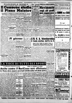 giornale/CFI0376440/1949/dicembre/88