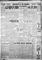 giornale/CFI0376440/1949/febbraio/12