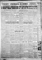 giornale/CFI0376440/1949/febbraio/14