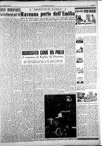 giornale/CFI0376440/1949/febbraio/15