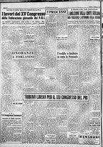 giornale/CFI0376440/1949/febbraio/16