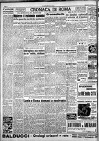giornale/CFI0376440/1949/febbraio/18