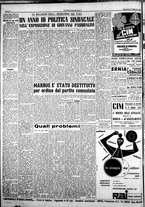 giornale/CFI0376440/1949/febbraio/20
