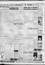 giornale/CFI0376440/1949/gennaio/4