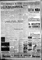 giornale/CFI0376440/1949/gennaio/67