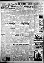 giornale/CFI0376440/1949/gennaio/71