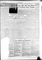 giornale/CFI0376440/1949/giugno/76