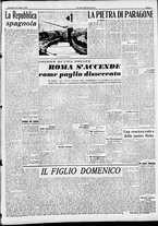 giornale/CFI0376440/1949/luglio/77