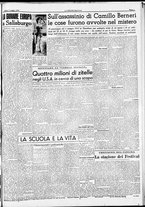 giornale/CFI0376440/1949/maggio/19