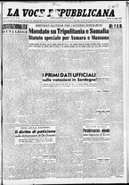 giornale/CFI0376440/1949/maggio/25