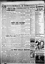 giornale/CFI0376440/1949/marzo/12