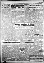 giornale/CFI0376440/1949/marzo/16