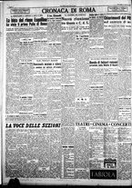 giornale/CFI0376440/1949/marzo/2