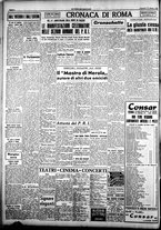 giornale/CFI0376440/1949/marzo/32