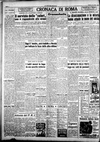 giornale/CFI0376440/1949/marzo/34