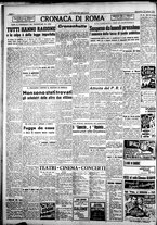 giornale/CFI0376440/1949/marzo/38