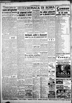 giornale/CFI0376440/1949/marzo/8