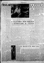 giornale/CFI0376440/1949/marzo/82
