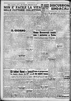 giornale/CFI0376440/1949/novembre/12