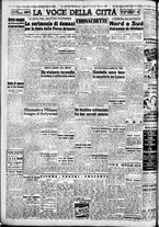 giornale/CFI0376440/1949/novembre/14