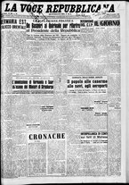 giornale/CFI0376440/1949/novembre/17