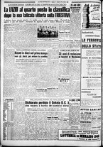 giornale/CFI0376440/1949/novembre/76