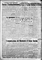 giornale/CFI0376440/1949/novembre/84