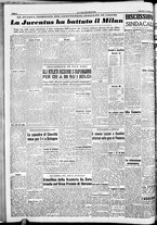 giornale/CFI0376440/1949/ottobre/10