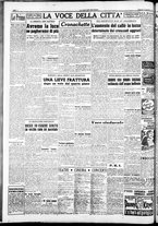 giornale/CFI0376440/1949/ottobre/14