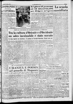 giornale/CFI0376440/1949/ottobre/15