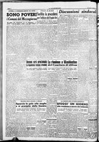 giornale/CFI0376440/1949/ottobre/20