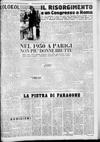 giornale/CFI0376440/1949/ottobre/61