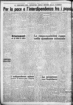 giornale/CFI0376440/1949/ottobre/74