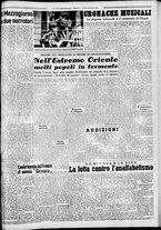 giornale/CFI0376440/1949/ottobre/81