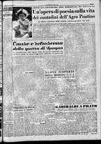 giornale/CFI0376440/1949/settembre/18