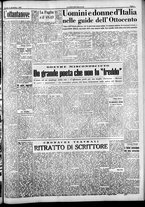 giornale/CFI0376440/1949/settembre/24