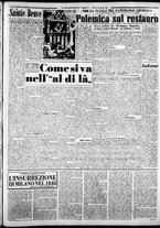 giornale/CFI0376440/1950/agosto/104