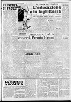 giornale/CFI0376440/1950/agosto/11