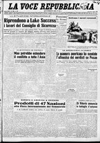 giornale/CFI0376440/1950/agosto/29