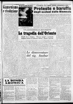 giornale/CFI0376440/1950/agosto/3