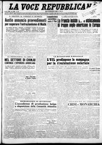 giornale/CFI0376440/1950/agosto/33