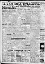 giornale/CFI0376440/1950/agosto/55