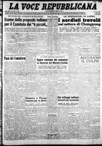 giornale/CFI0376440/1950/agosto/58