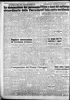 giornale/CFI0376440/1950/agosto/61