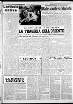 giornale/CFI0376440/1950/agosto/7